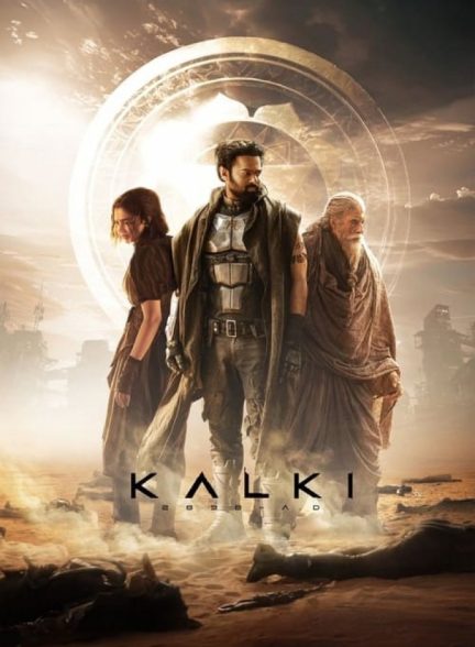 فیلم کالکی سال 2898 Kalki 2898 AD