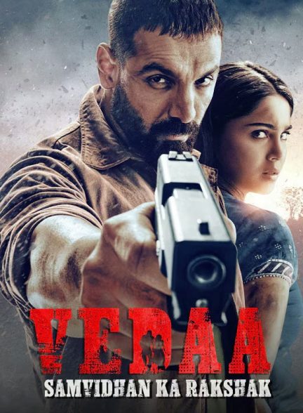 دانلود فیلم Vedaa