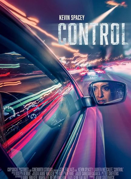 فیلم کنترل کنید Control
