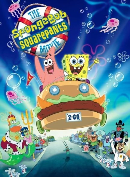 انیمیشن باب اسفنجی شلوار مکعبی SpongeBob SquarePants