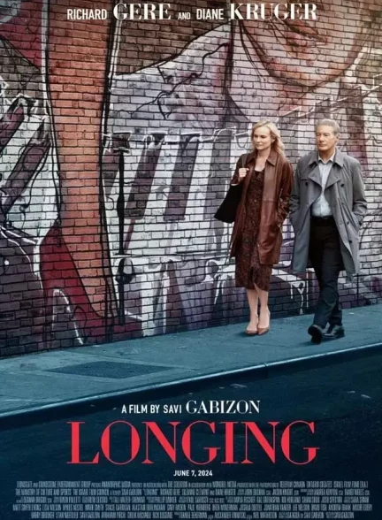فیلم اشتیاق Longing