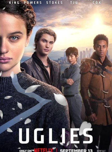 فیلم زشت ها Uglies