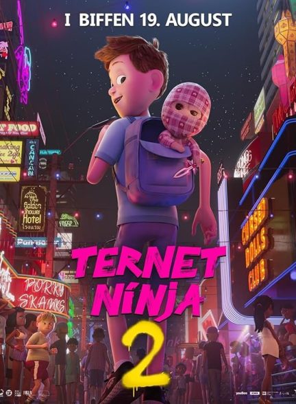 انیمیشن نینجای شطرنجی 2 Checkered Ninja 2