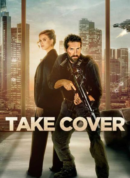 فیلم پناه بگیر Take Cover