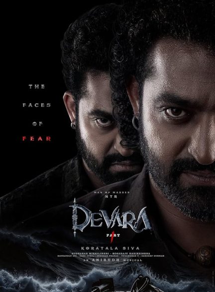 فیلم دوارا یک Devara Part 1