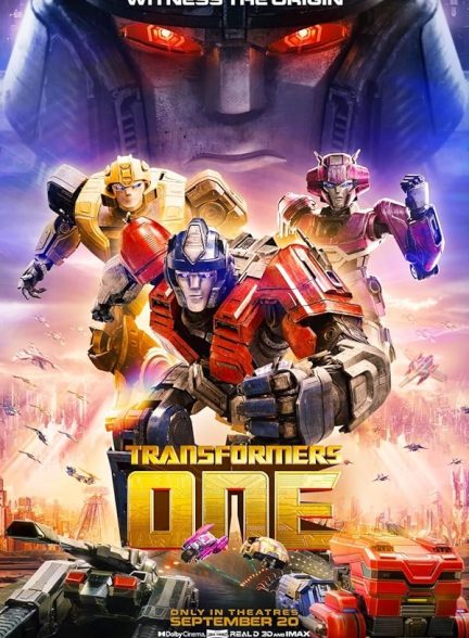انیمیشن تبدیل شوندگان یک Transformers One
