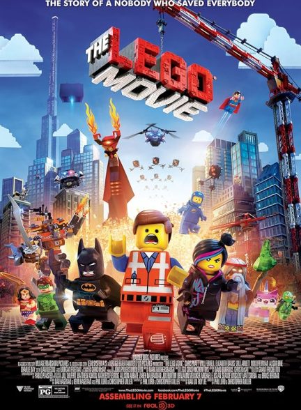 انیمیشن لگو The Lego Movie