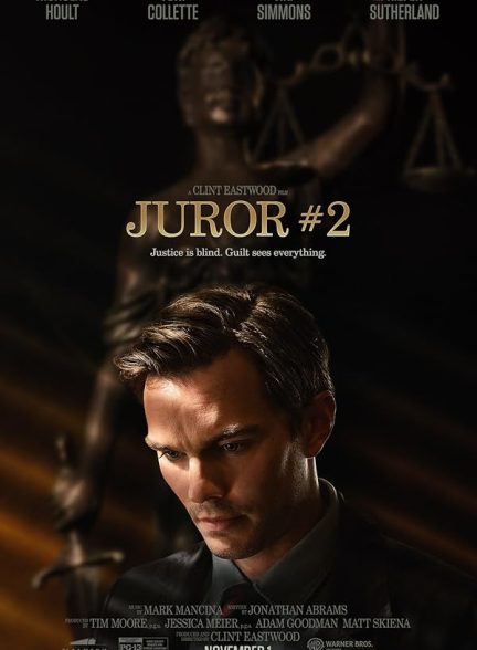 فیلم هیئت منصفه 2 Juror #2