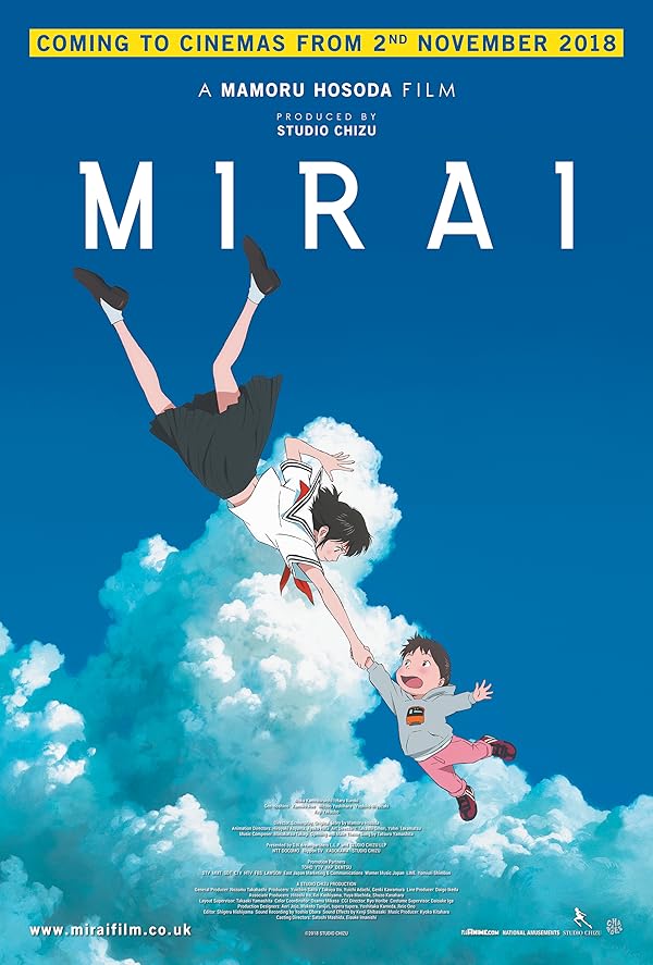 انیمه میرای Mirai