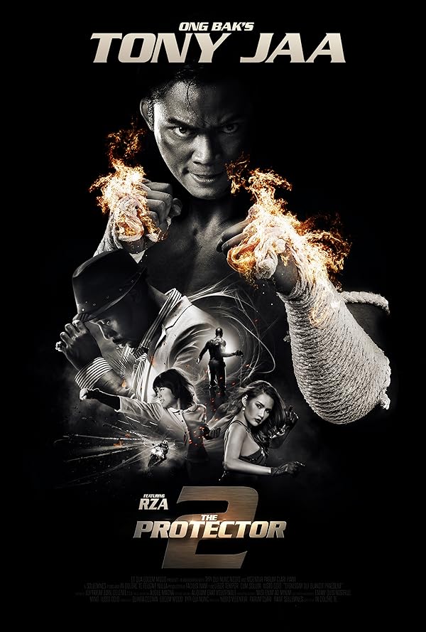 فیلم نگهبانان 2 The Protector 2