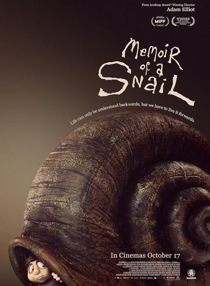 فیلم خاطرات یک حلزون Memoir of a Snail