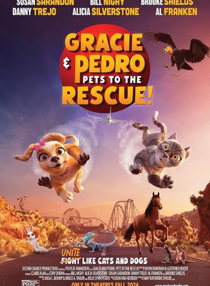انیمیشن گریسی و پدرو: حیوانات خانگی در ماموریت نجات Gracie and Pedro: Pets to the Rescue