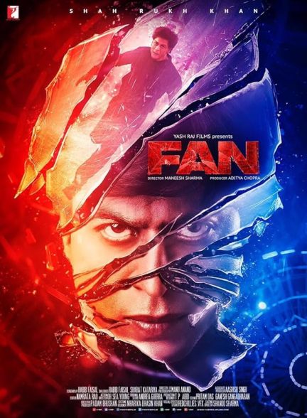 فیلم طرفدار Fan