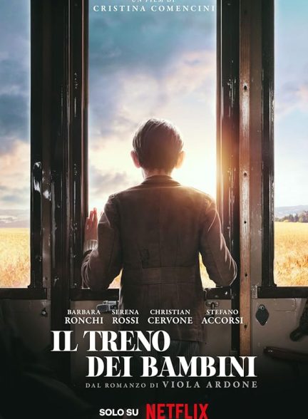 فیلم قطار کودکان The Children’s Train