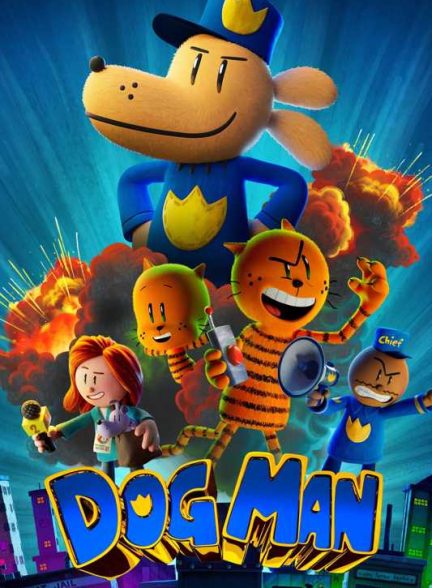 انیمیشن مرد سگی Dog Man