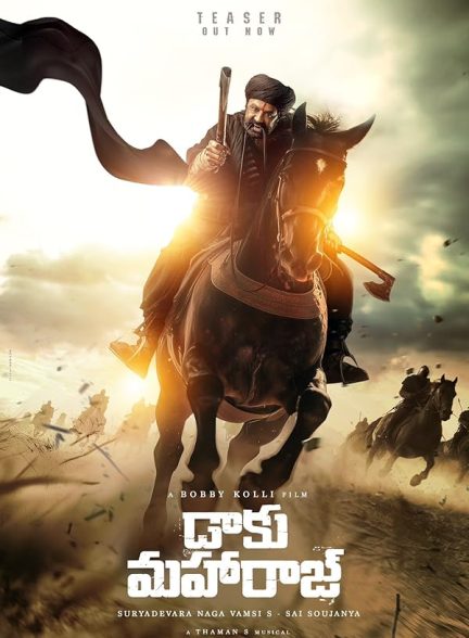 فیلم داکو مهاراج Daaku Maharaaj