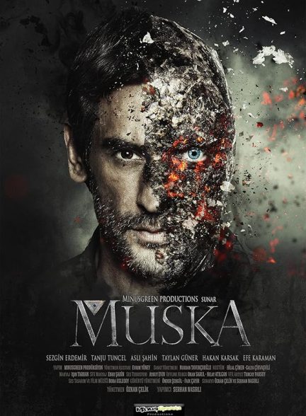 فیلم طلسم Muska