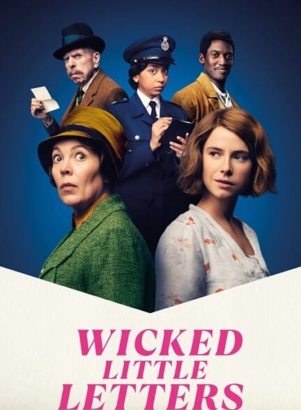 فیلم نامه های کوچک شرور Wicked Little Letters