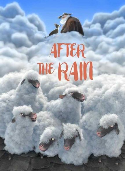 انیمیشن پس از باران After the Rain