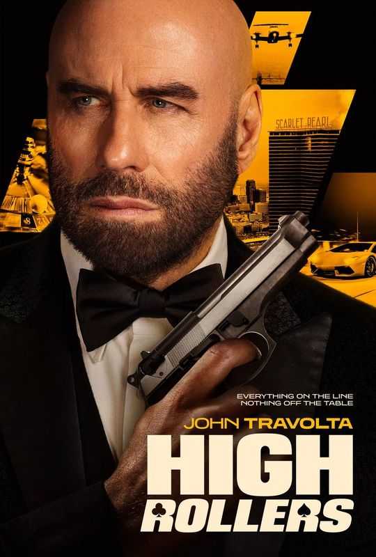 فیلم قمارباز کلان High Rollers