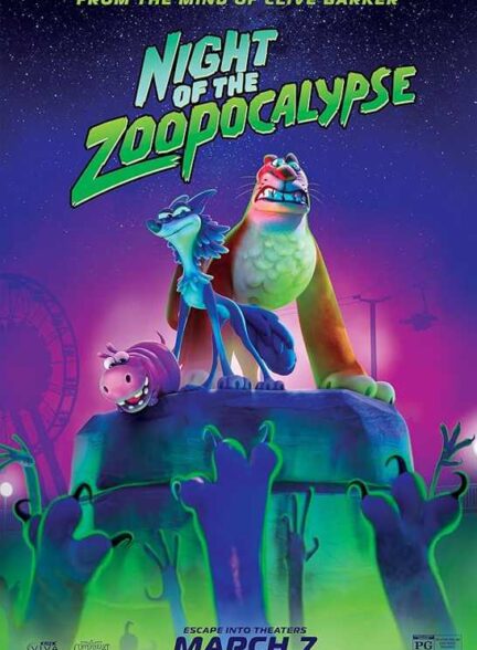 انیمیشن شب آخرالزمان باغ وحش Night of the Zoopocalypse