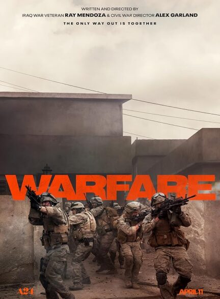 فیلم جنگ Warfare