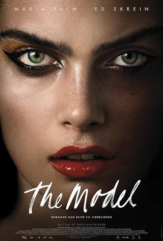 فیلم مدل The Model