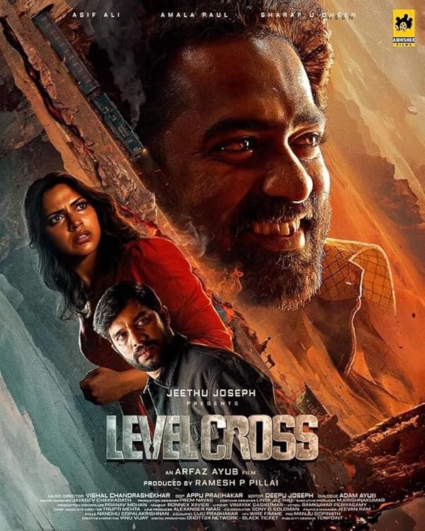 فیلم گذرگاه همسطح Level Cross