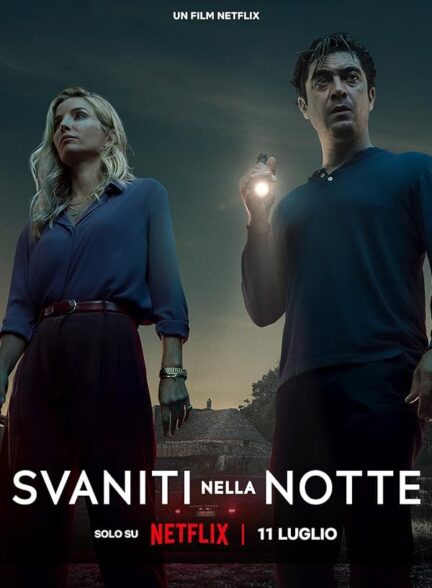 فیلم ناپدید شده در شب Vanished Into the Night