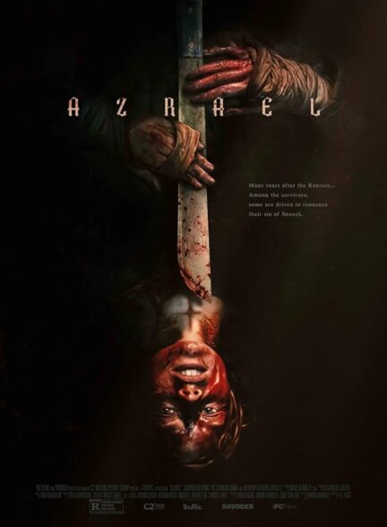 فیلم عزرائیل Azrael