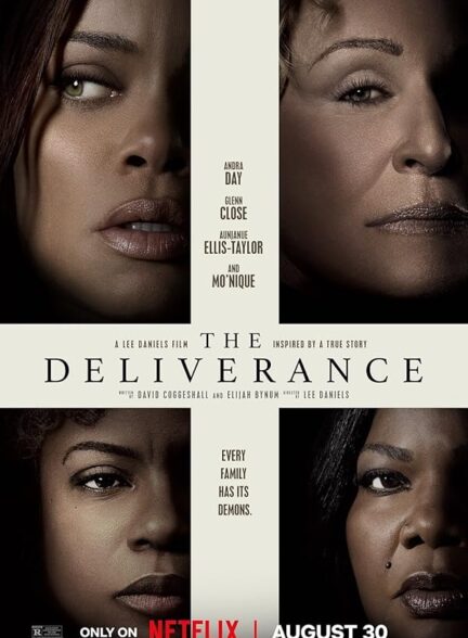 فیلم رهایی The Deliverance