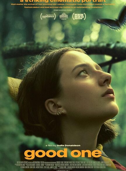فیلم خوب بود Good One