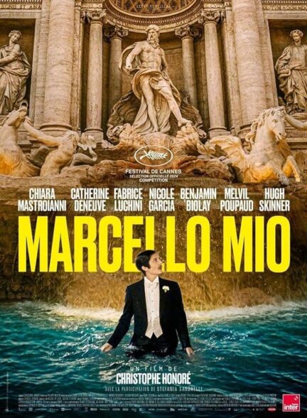 فیلم مارچوی من Marcello Mio