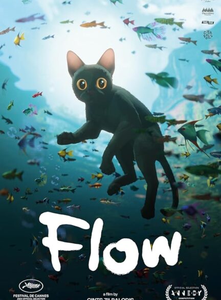فیلم جریان Flow
