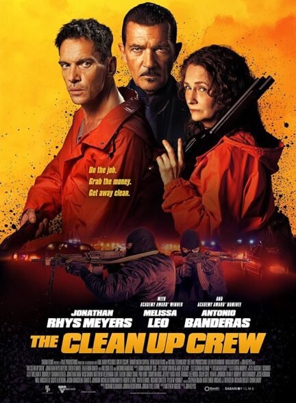 فیلم خدمه پاکسازی The Clean Up Crew