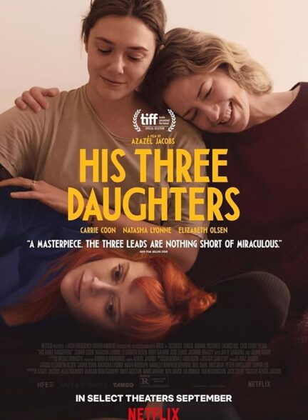 فیلم سه دختر او His Three Daughters