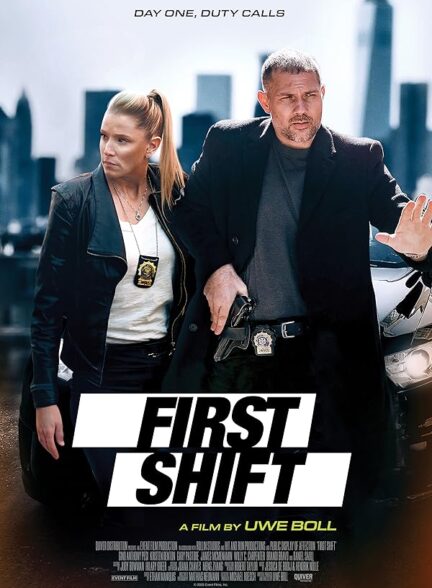 فیلم اولین شیفت کاری First Shift