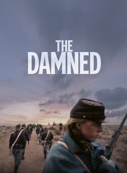 فیلم نفرین شدگان The Damned