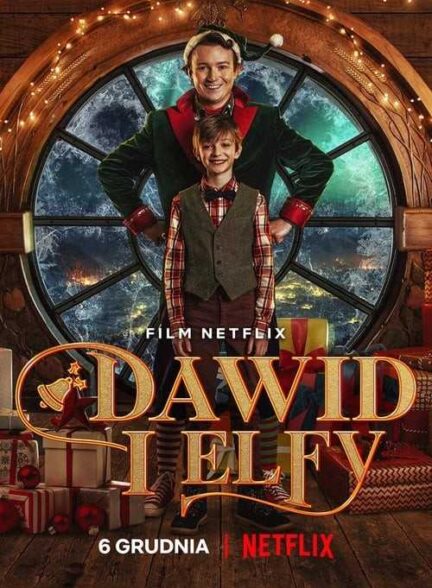 فیلم دیوید و الف ها David and the Elves