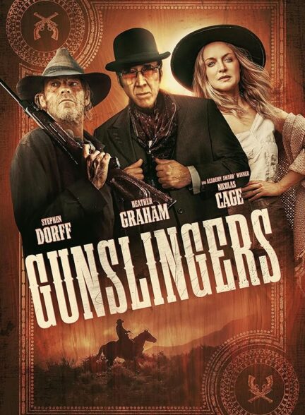 فیلم هفت تیر کش ها Gunslingers