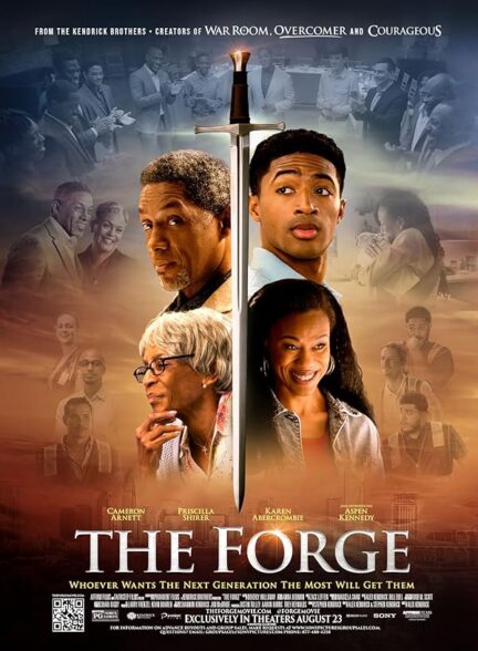 فیلم دگرگونی The Forge