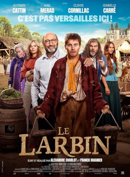 فیلم پادشاه قلعه من King of My Castle