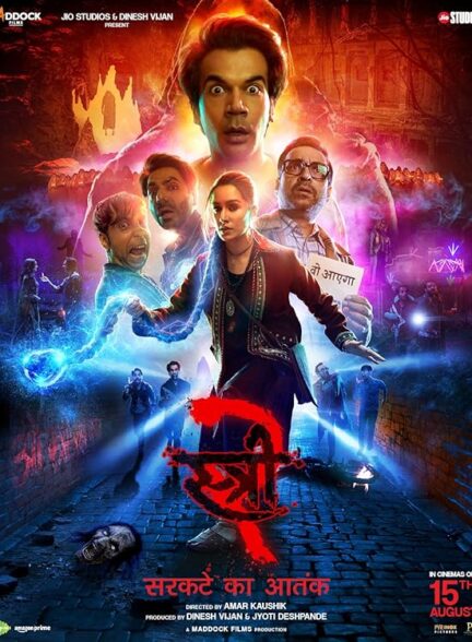 فیلم استری 2 Stree 2: Sarkate Ka Aatank