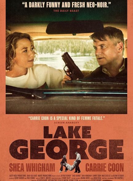 فیلم دریاچه جورج Lake George