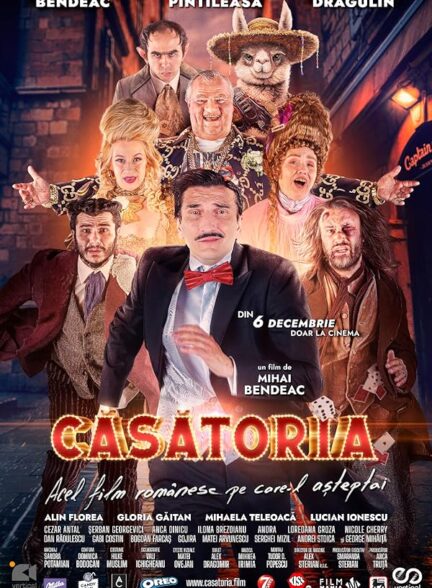 فیلم نقشه ازدواج Casatoria