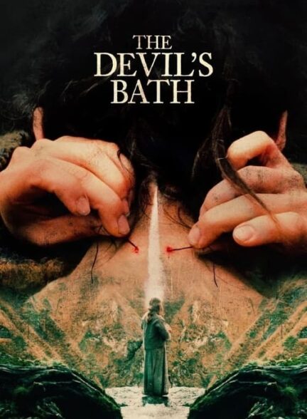 فیلم حمام شیطان The Devil’s Bath