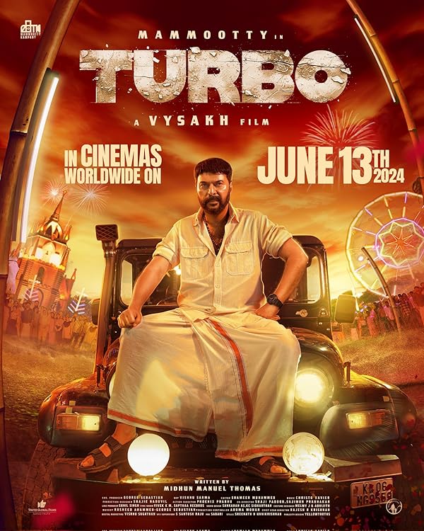 فیلم توربو Turbo