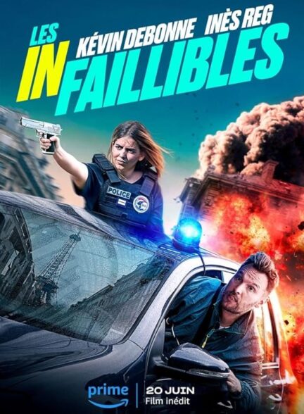 فیلم خطاکاران The Infallibles