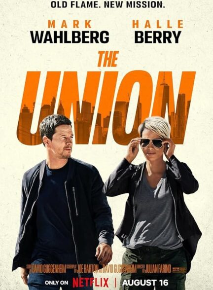 فیلم اتحادیه The Union