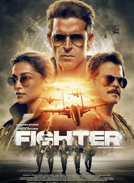 فیلم جنگنده Fighter